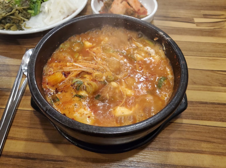 훈고집 이미지