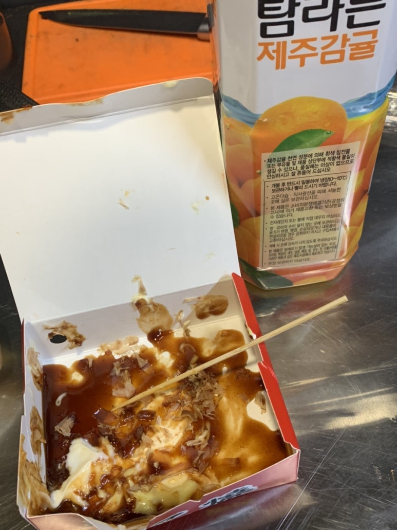 타코앤꼬치 이미지