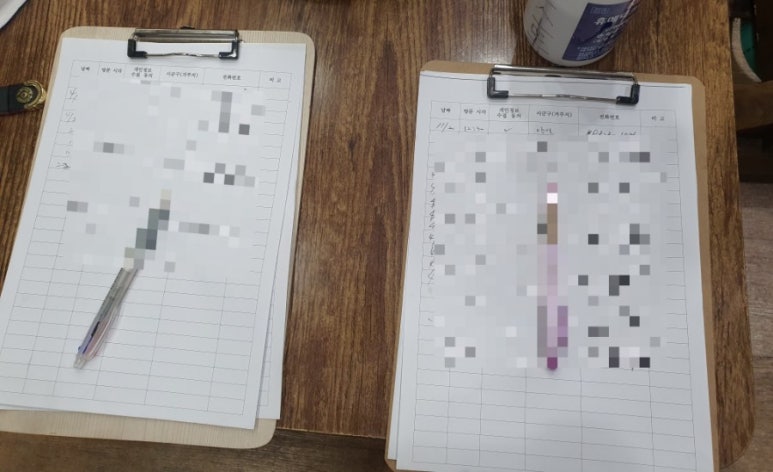 동강오리촌 이미지