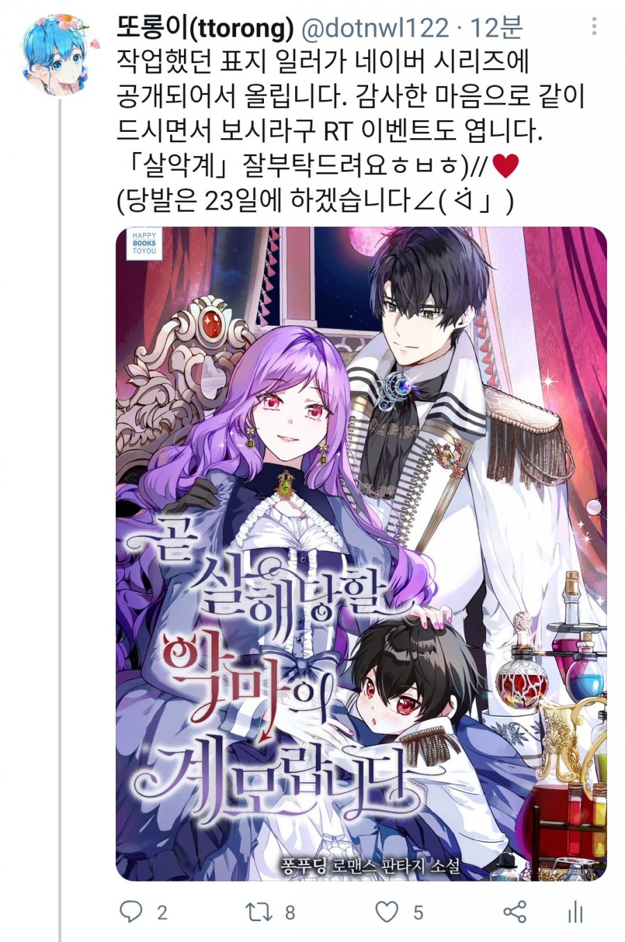 이미지