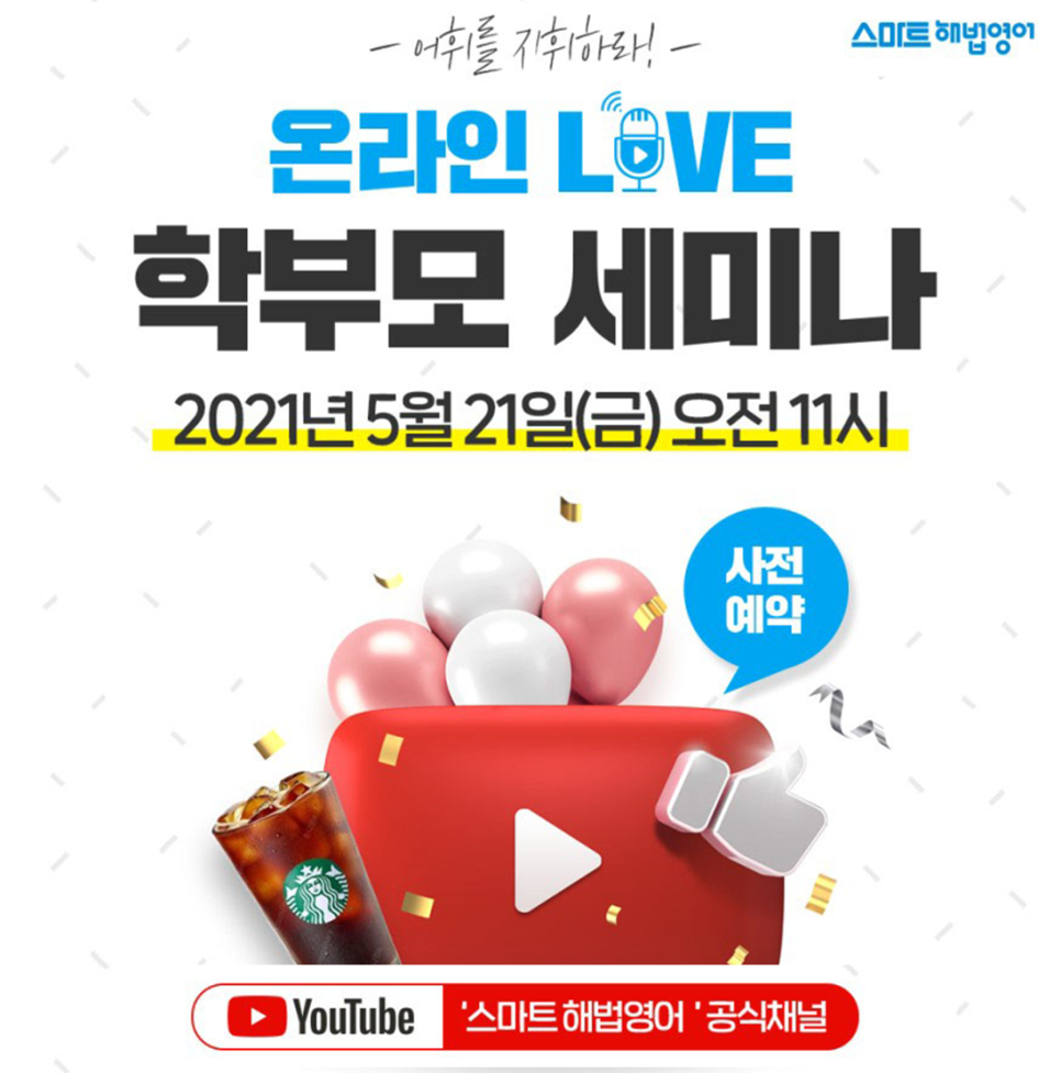 새미나 이미지