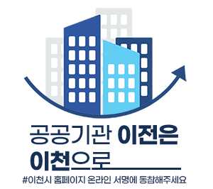 바른장내과의원 이미지