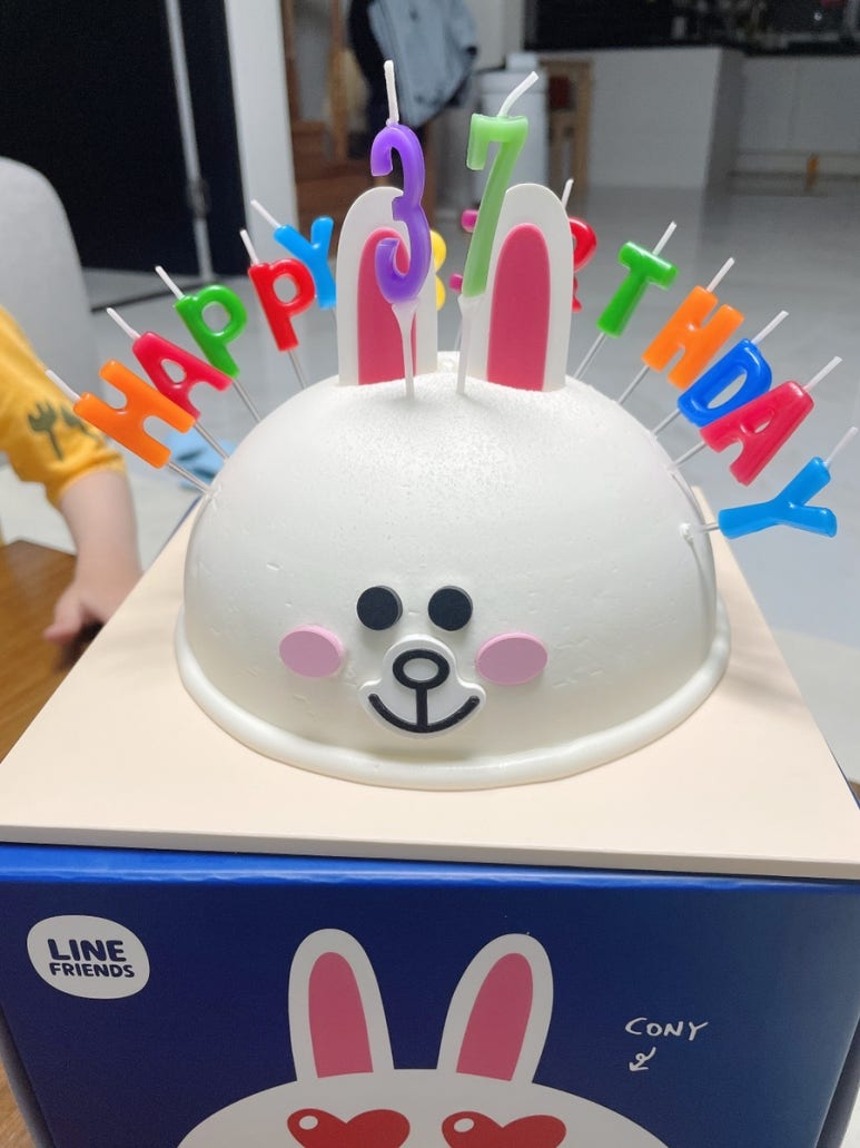 갈매기먹짱내덕점 이미지