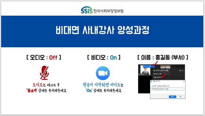 딥택트러닝 이미지
