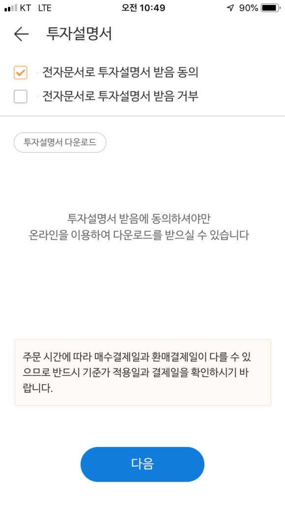 에스엔씨 이미지