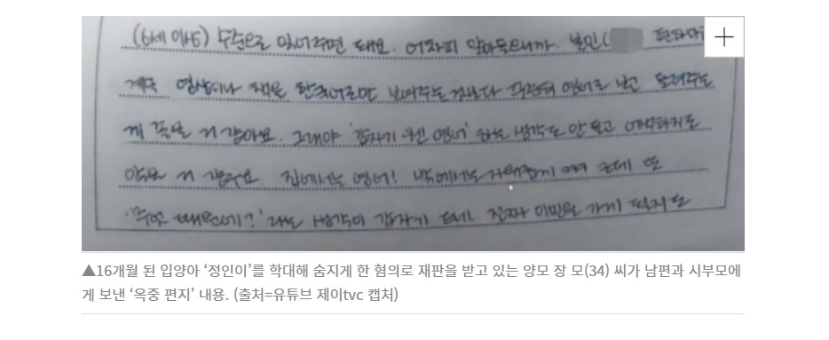 정인통신 이미지