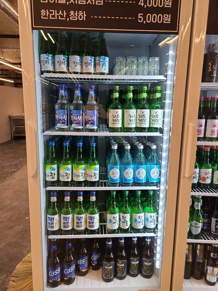 부산조개창고 이미지