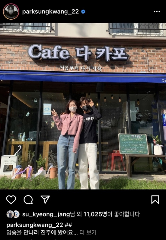 카페다카포 이미지