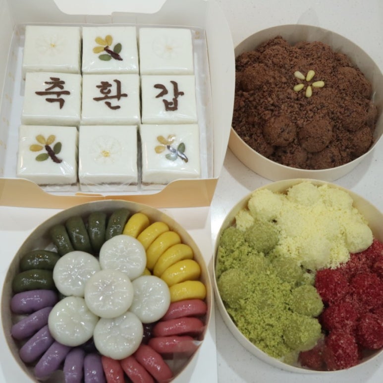 미소담 이미지