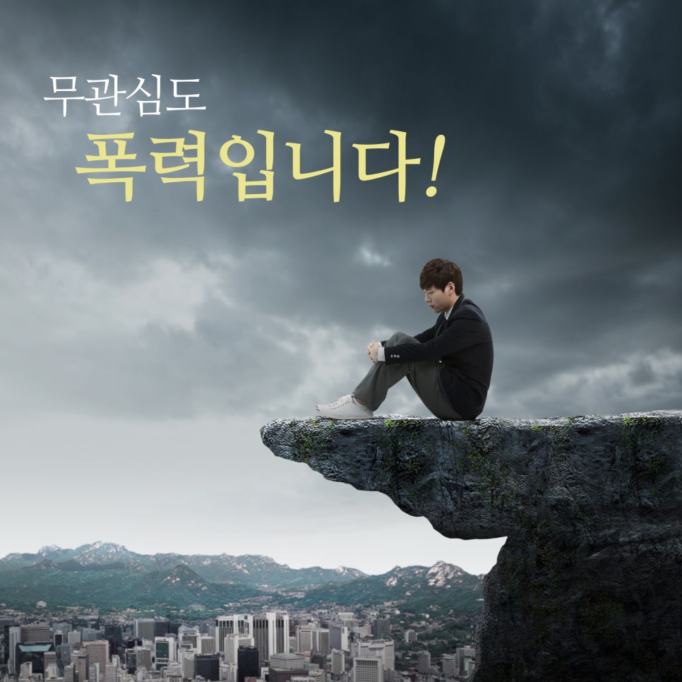 피앤케이법률사무소 이미지