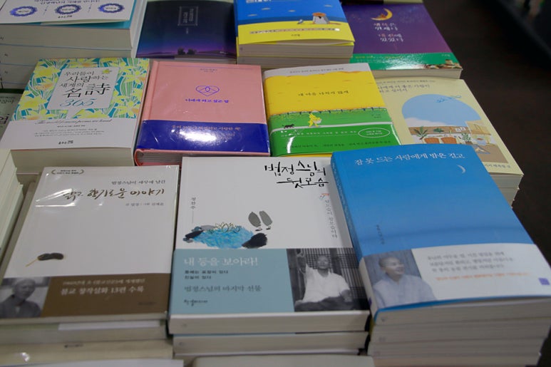 중원문고 이미지