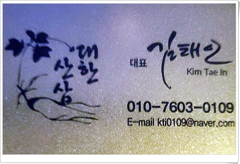 횡성인력 이미지