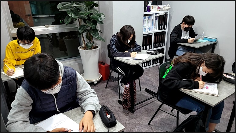 정직한학원 이미지