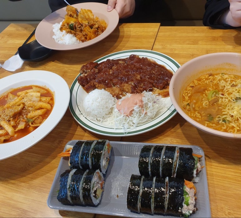 김밥가미; 이미지