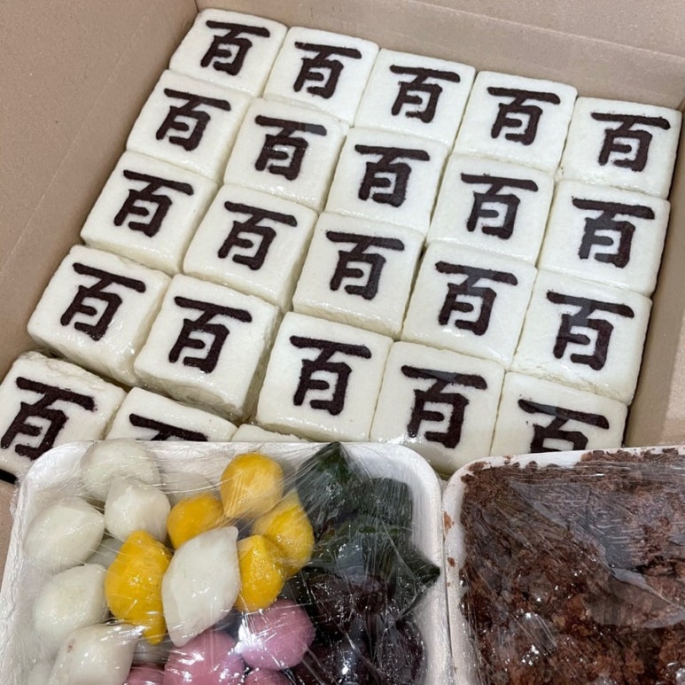 종로떡방 이미지