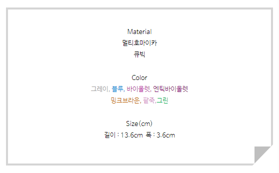 바나나헤어 이미지