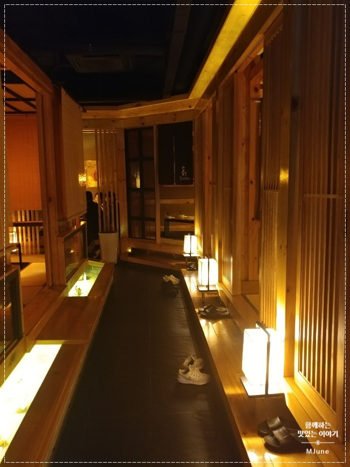 동경소나기 이미지