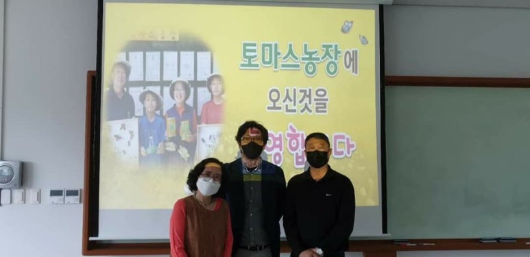 꽃들에게희망을교육컨설팅 이미지