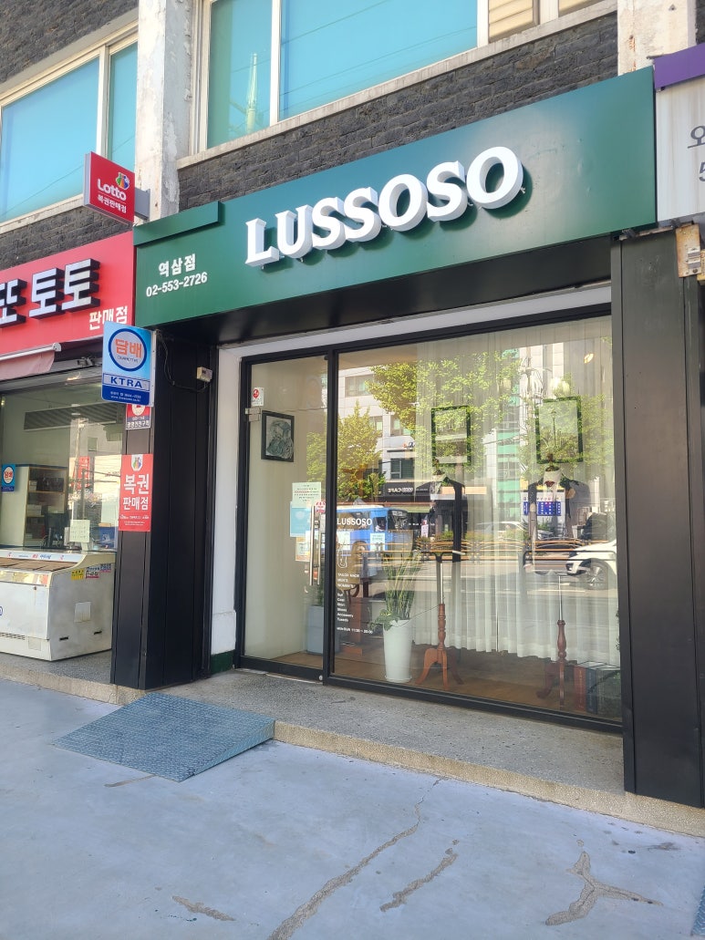 공주예복 이미지