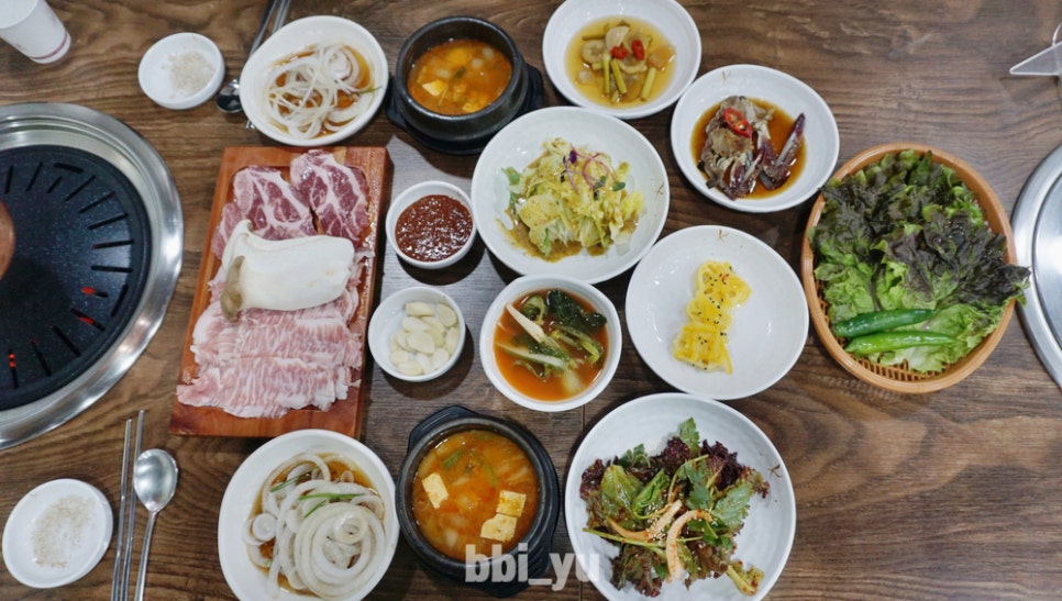 남도숯불생고기 이미지