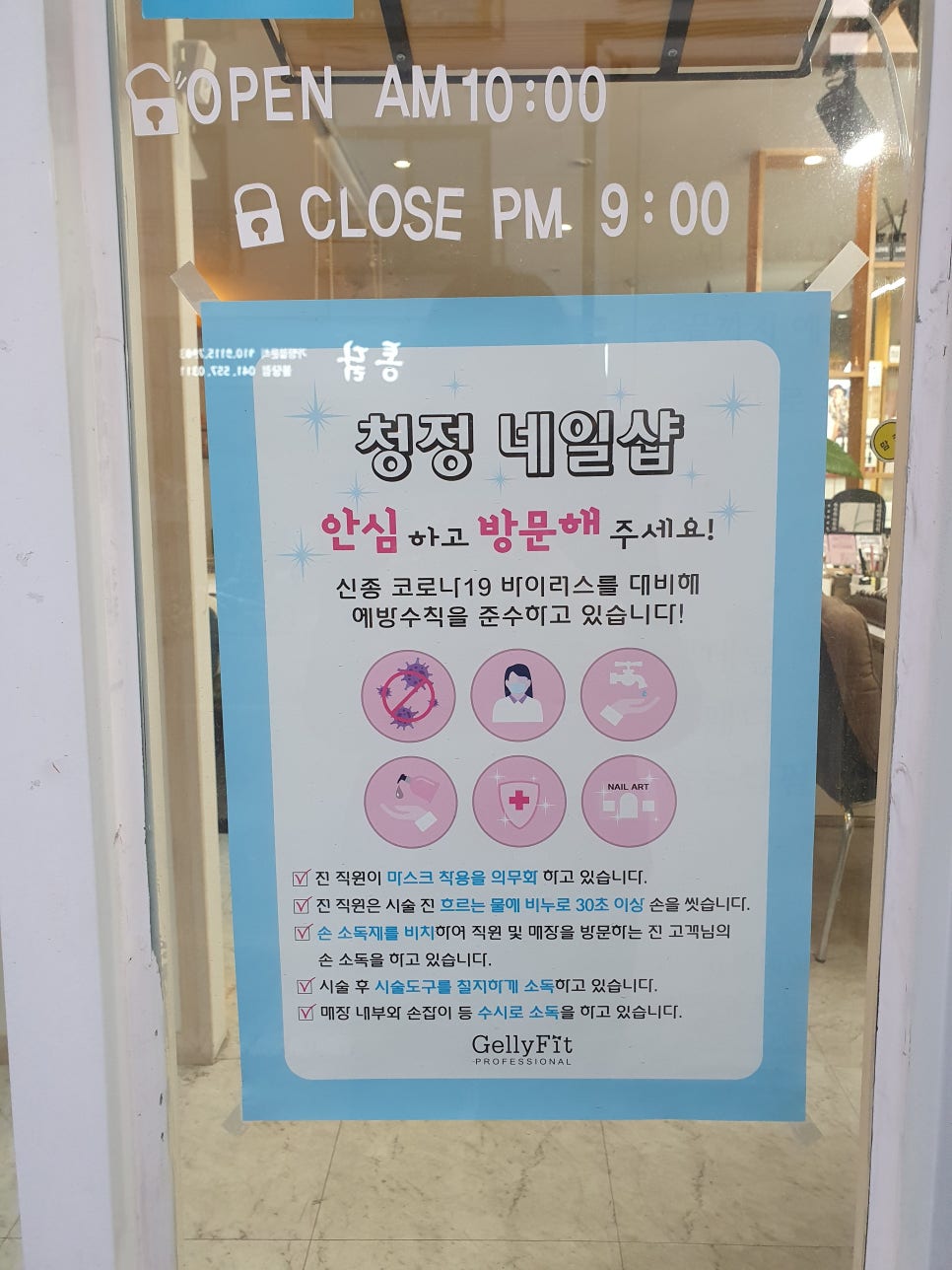 041네일 이미지