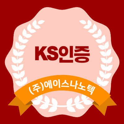 (주)에이스나노텍 이미지