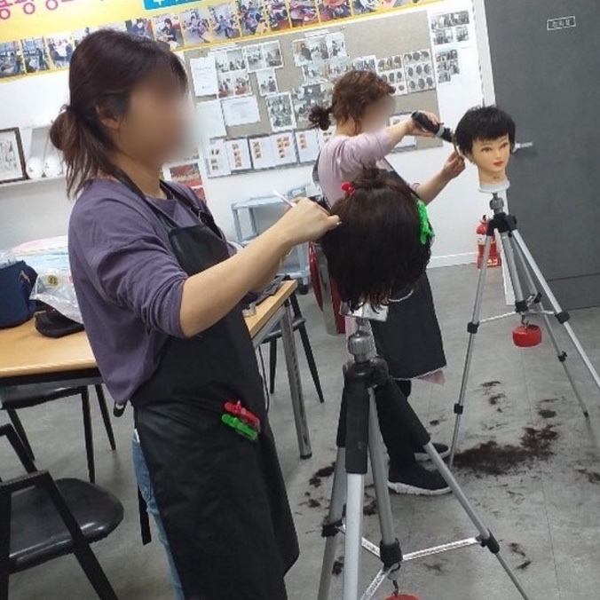 한국미용직업평생교육원 이미지