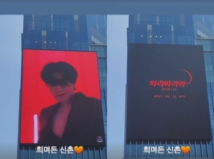 희광고 이미지