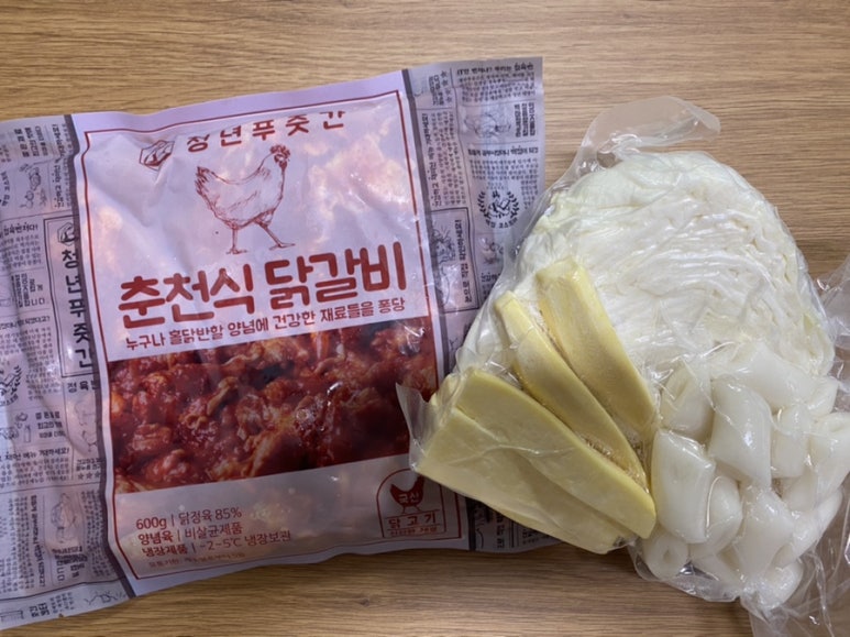 청년푸줏간 이미지