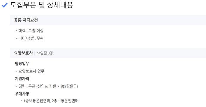 서리풀데이케어 이미지