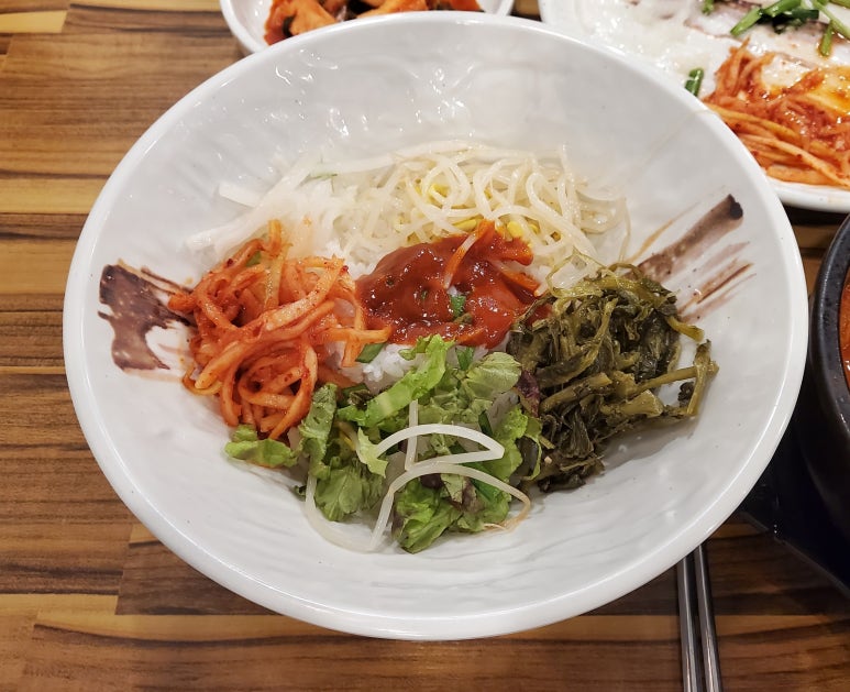 훈고집 이미지