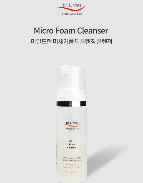 수연화장품 이미지