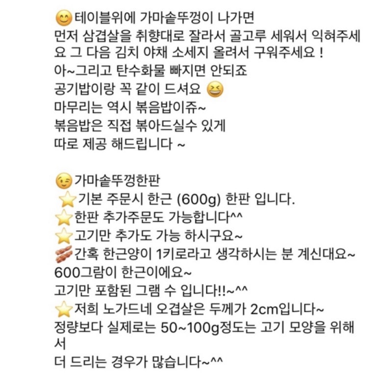 노가드네 이미지