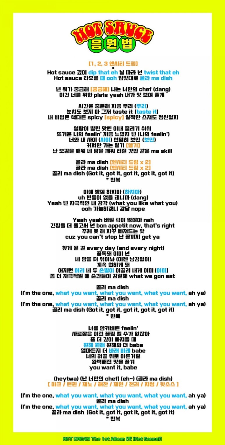 플로드림 이미지