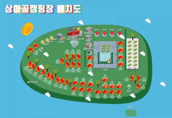 이동계곡 캠핑장 이미지