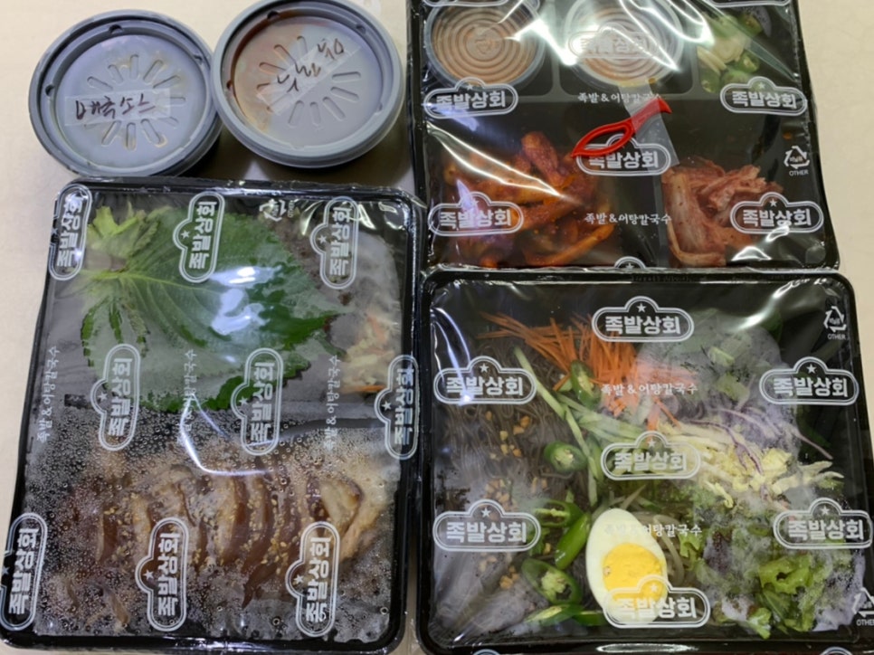 마초족발 이미지