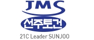 선주엔지니어링 이미지