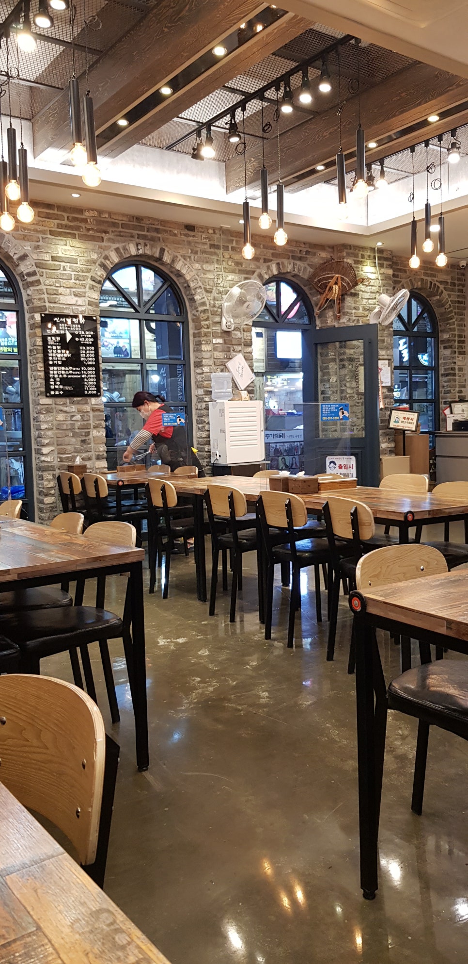 신세계 찜닭 이미지