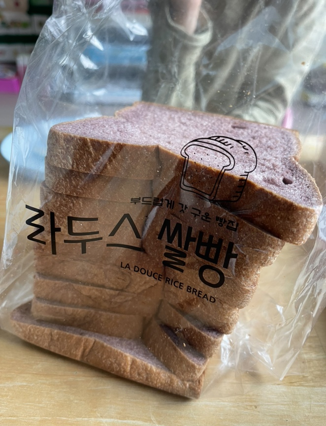 라두스쌀빵 이미지
