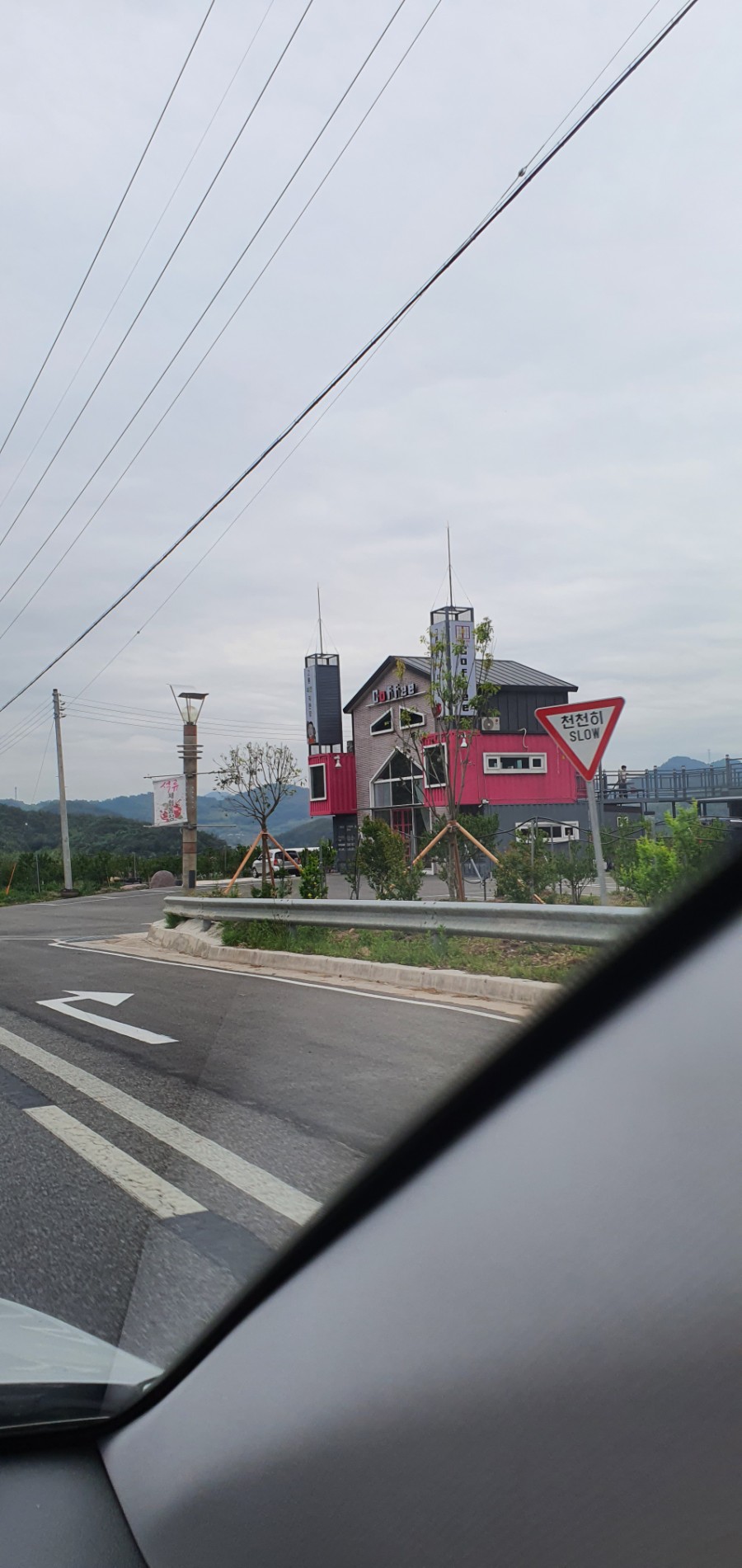 엔젤컨설팅 이미지