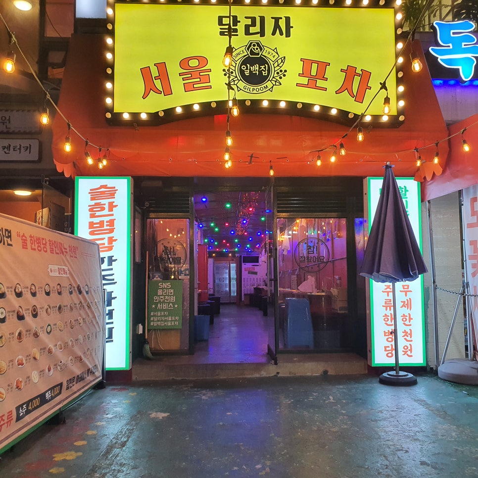 (주)덕천 이미지