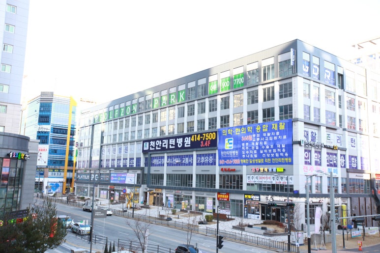 천안리턴병원 이미지