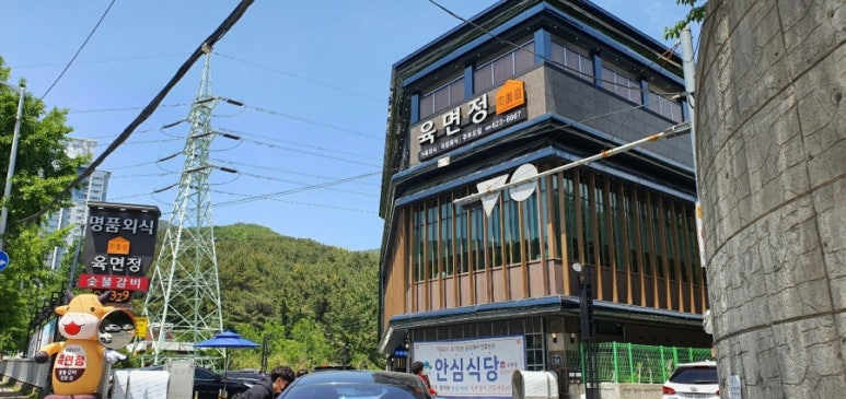 명품외식 이미지