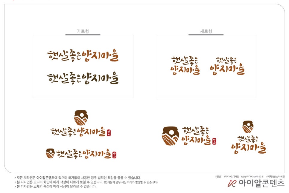 양지인쇄 이미지