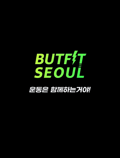 주식회사 캡스톤벤처스 이미지