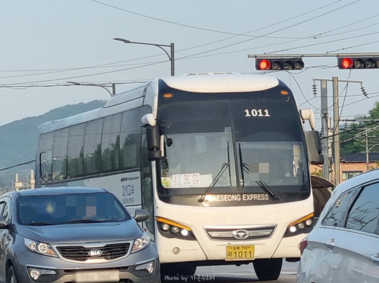 와이드대성 이미지