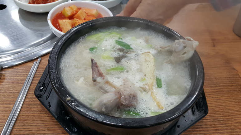 수미식당 이미지