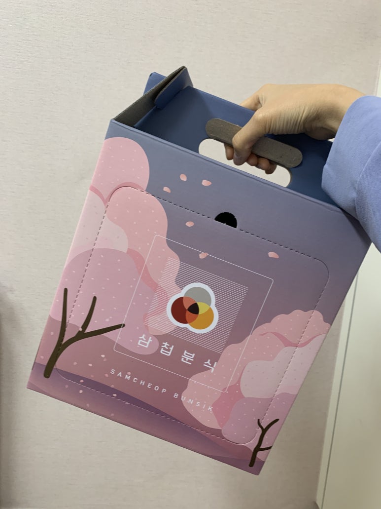 삼첩분식부곡점 이미지