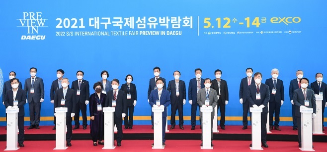 국제섬유 이미지