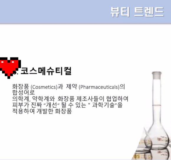 주식회사 비아블 이미지